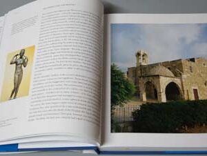 Lebanon - The Phoenician Pearl - Image 14