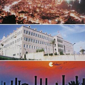 Panorama postcards - Lebanon - Image 4