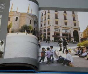 Beirut Inc. by Fouad Khoury - Image 10