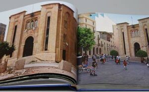 Beirut's Memory - Mémoire de Beyrouth - Image 13