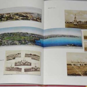 Sarrafian - Liban 1900 - 1930 by Sami Toubia - Image 6