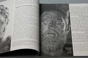 Livre: Si Beyrouth parlait - Lina Murr Nehmé - Image 6