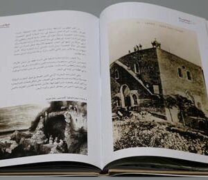 جونيه صور من الذاكرة - Image 3