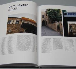 Book Beyrouth by Day - Image 12