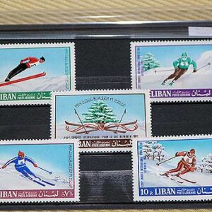 Collections of stamps - Lebanon - Image 26