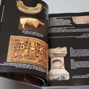 Byblos, land of God - Byblos, terre de Dieu - Image 15