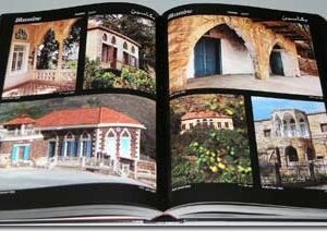 Heritage Wealth - The Stone - Image 12