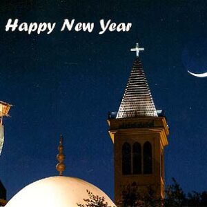 Greeting cards reproducing images of Lebanon - Image 5