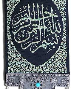 Oriental handcrafted cloth-and-metal pendants - Image 7