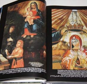 Our Lady of Qannubin - Notre Dame de Qannoubin - دير سيدة قنوبين - Image 6