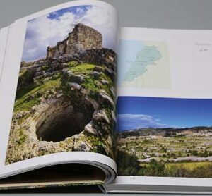 Maisons Traditionnelles, Villages Libanais - Lebanese Traditional Houses - Image 10