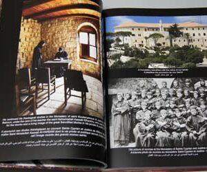 On the Steps of Saint Charbel - Sur les traces de Saint Charbel - Image 7