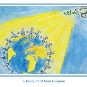 Peace postcards from Lebanon - Image 5