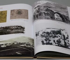 جونيه صور من الذاكرة - Image 2