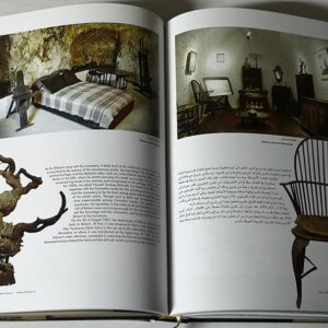 Palaces and Museums of Lebanon - Image 4