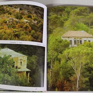 Maisons et Saisons - Houses and seasons - Image 3