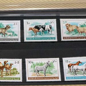 Collections of stamps - Lebanon - Image 25