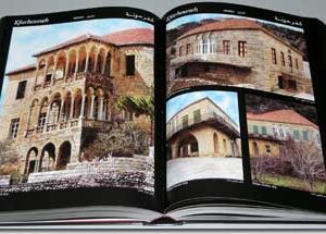 Heritage Wealth - The Stone - Image 6