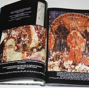 Our Lady of Qannubin - Notre Dame de Qannoubin - دير سيدة قنوبين - Image 5