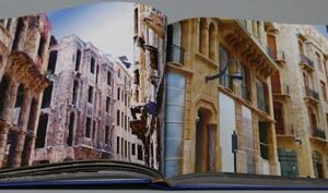 Beirut's Memory - Mémoire de Beyrouth - Image 11