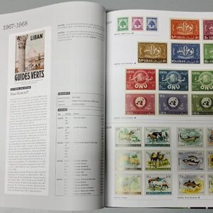 100 Années de Timbres - Liban - Image 7