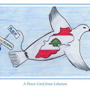 Peace postcards from Lebanon - Image 6