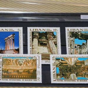 Collections of stamps - Lebanon - Image 24