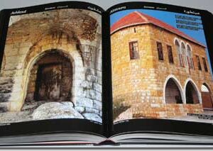 Heritage Wealth - The Stone - Image 5