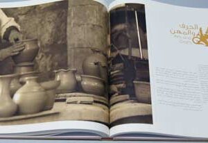 Tripoli of all eras - Image 5