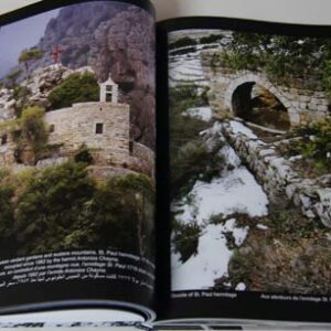 Book Saint Anthony Qozhaya Monastery - Image 6