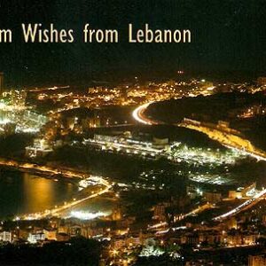 Greeting cards reproducing images of Lebanon - Image 7