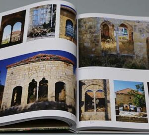 Maisons Traditionnelles, Villages Libanais - Lebanese Traditional Houses - Image 8