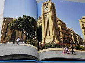 Beirut Inc. by Fouad Khoury - Image 7