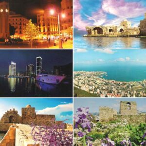 Panorama postcards - Lebanon - Image 7