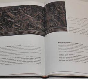 The Art of Bas-relief - Art du Bas-relief - فن الجداريات البارزة - Image 4