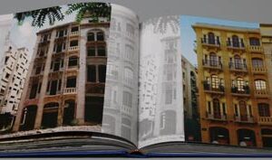 Beirut's Memory - Mémoire de Beyrouth - Image 10