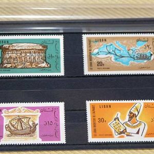 Collections of stamps - Lebanon - Image 23