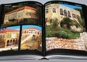 Heritage Wealth - The Stone - Image 4