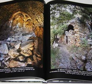 Our Lady of Qannubin - Notre Dame de Qannoubin - دير سيدة قنوبين - Image 3