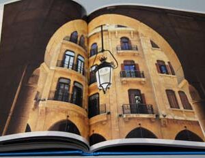 Beirut Inc. by Fouad Khoury - Image 6