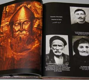 On the Steps of Saint Charbel - Sur les traces de Saint Charbel - Image 4