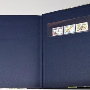 100 Années de Timbres - Liban - Image 2