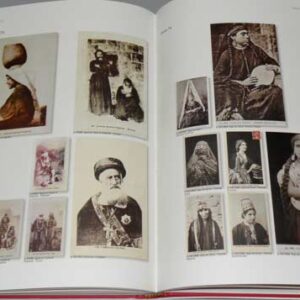 Sarrafian - Liban 1900 - 1930 by Sami Toubia - Image 2