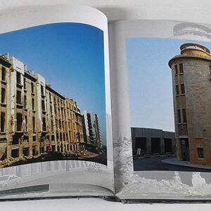 Beirut the wars of destruction and the perspectives of reconstruction - Image 9