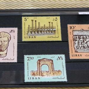 Collections of stamps - Lebanon - Image 22