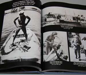 Byblos, land of God - Byblos, terre de Dieu - Image 11