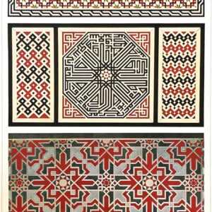 Islamic Art print reproductions - Image 30