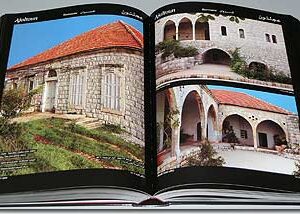 Heritage Wealth - The Stone - Image 3