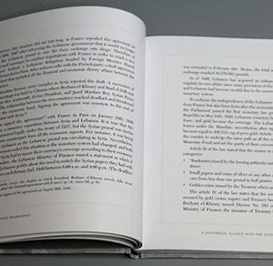 History of Lebanese Banknotes 1919 - 1964 - Image 9