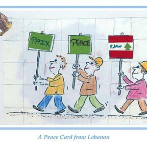 Peace postcards from Lebanon - Image 9